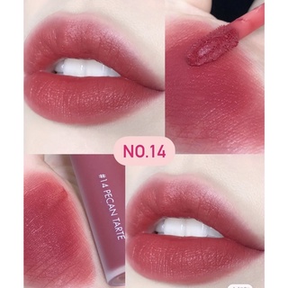 Son Kem Lì Romand Zero Velvet Tint