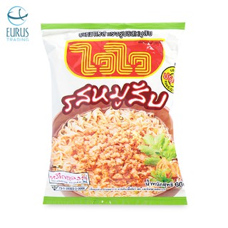 Thùng Mì Ăn Liền Thịt Bằm Wai Wai - 60g ( Date tháng 11/2020)