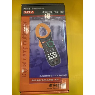 Đồng hồ Ampe Kìm kẹp dòng NJTY 3266TD