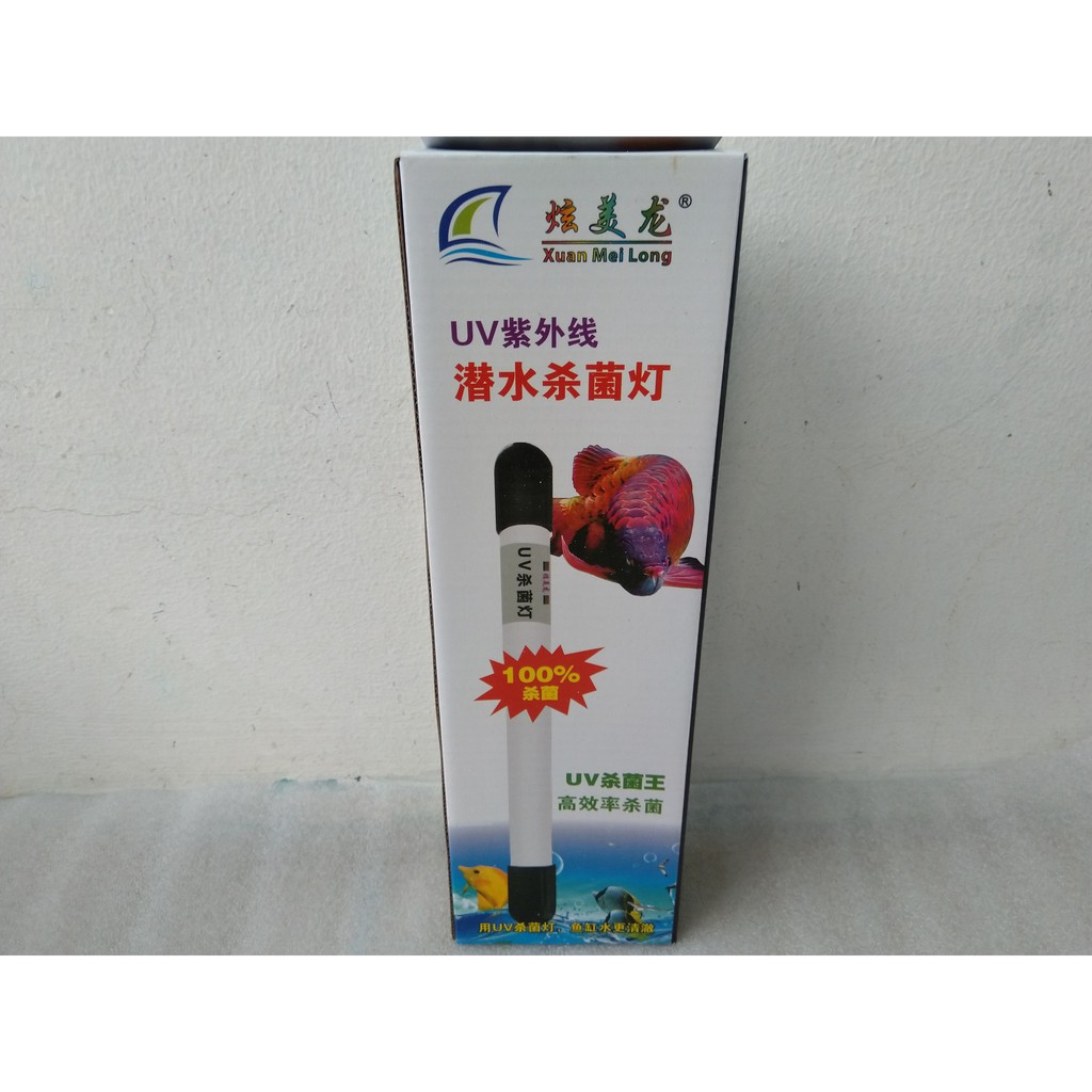 Đèn UV XML 7W Diệt Tảo Diệt Khuẩn Xuanmeilong Cho Hồ Dưới 500Lít