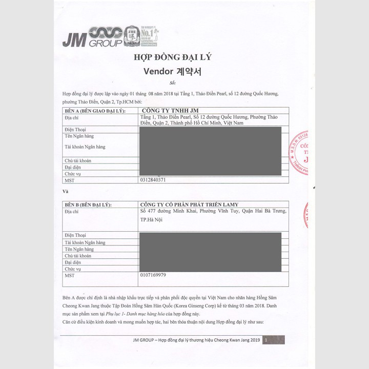 [Hàng công ty nhập khẩu] Nuớc uống bổ dưỡng hồng sâm Hwal Gi Ruk 10 ống - Cheong Kwan Jang KGC giảm căng thẳng, mệt mỏi