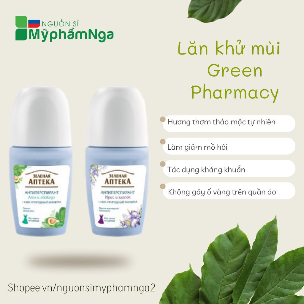 Lăn khử mùi thiên nhiên Green Pharmacy