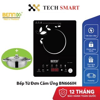 Bếp điện từ bennix- bn-11elg, tặng nồi lẩu - điện máy techsmart