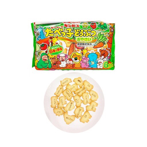 Bánh quy bơ Ginbis bổ sung DHA 6 gói