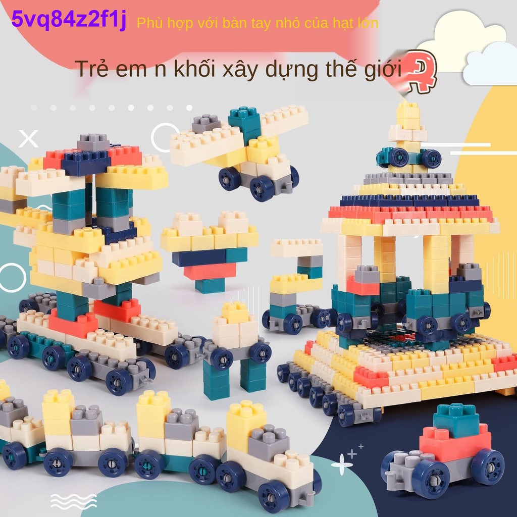 ◕Tương thích với các khối xây dựng hạt lớn của Lego dành cho trẻ em, đa chức năng phát triển trí thông minh, bé t