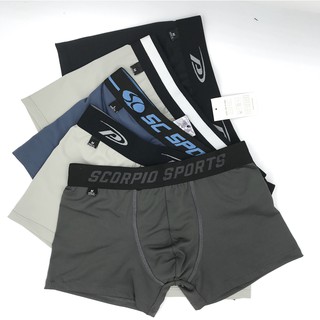 Combo 3 quần sịp đùi nam - quần sịp boxer nam