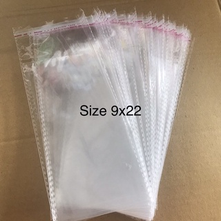 túi opp/túi dán keo miệng