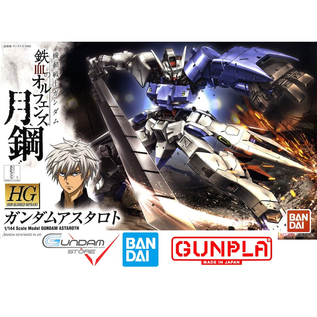 [ NHẬT BẢN ] Đồ Chơi Lắp Ráp Anime Mô Hình Gundam 1/144 Hg Gundam Astaroth Serie Iron Blooded Orphans