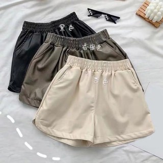 Quần đùi sooc da qc(có sẵn)(ảnh thật cuối)