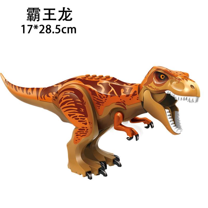 Đồ chơi khủng long đồ chơi khối xây dựng đồ chơi giáo dục cho trẻ em Tyrannosaurus