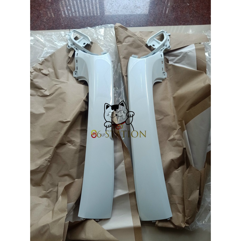 lườn dưới scoopy 2021 - 2022 màu trắng
