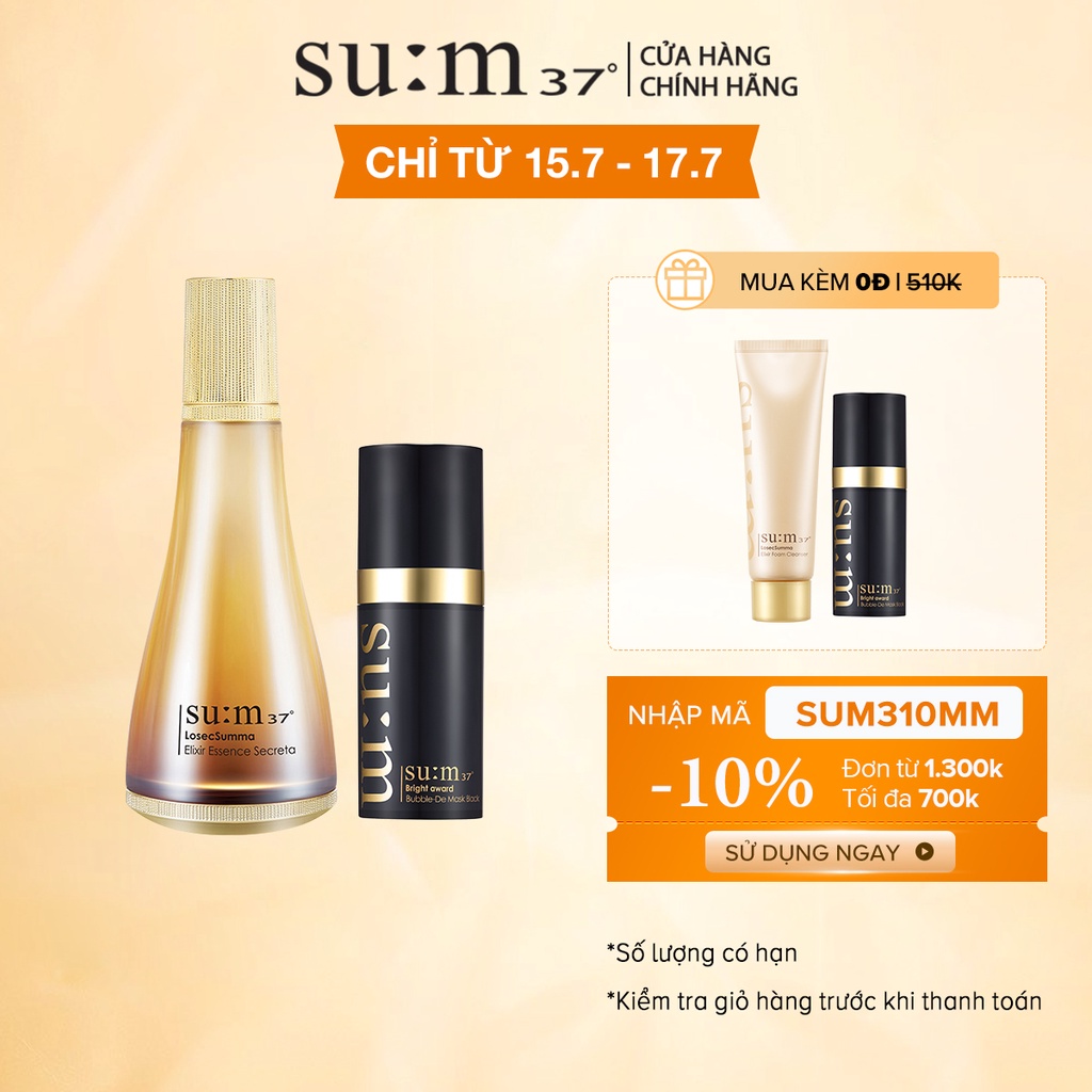 [Mã FMCGMALL giảm 8% đơn 250K] Bộ nước thần hoàng kim thanh lọc tái sinh da Su:m37 LosecSumma Essence Secreta Set | WebRaoVat - webraovat.net.vn