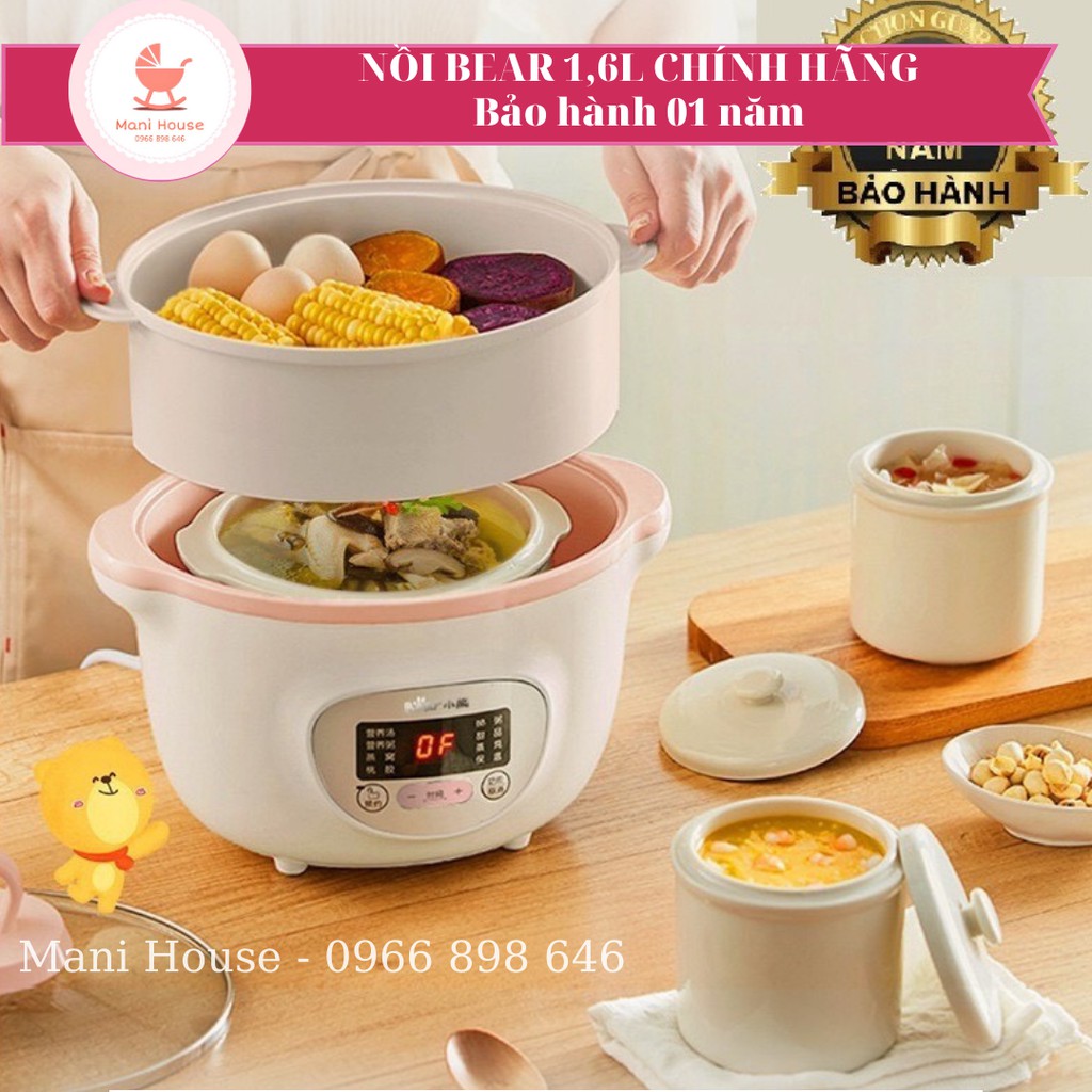 (BẢN QUỐC TẾ)Nồi nấu cháo chậm, cách thủy và ninh hầm ăn dặm cho bé Bear 1,6L kèm lồng hấp