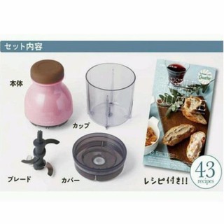 MÁY XAY ĐA NĂNG OSAKA NẮP BẰNG