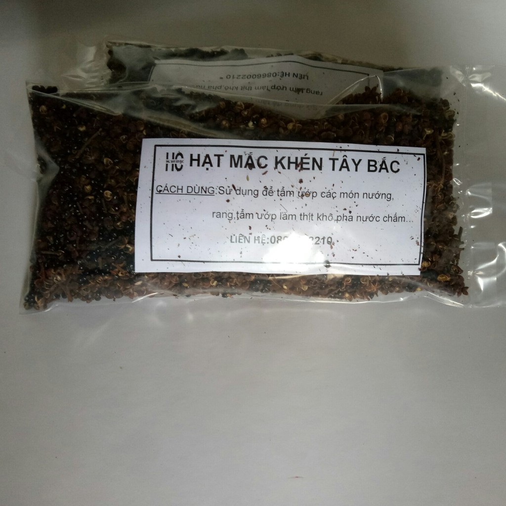100G HẠT MẮC KHÉN (HẠT XẺN) TÂY BẮC LOẠI ĐẸP