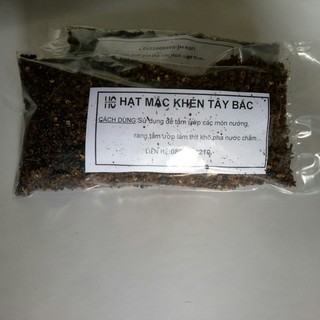 100G HẠT MẮC KHÉN (HẠT XẺN) TÂY BẮC LOẠI ĐẸP