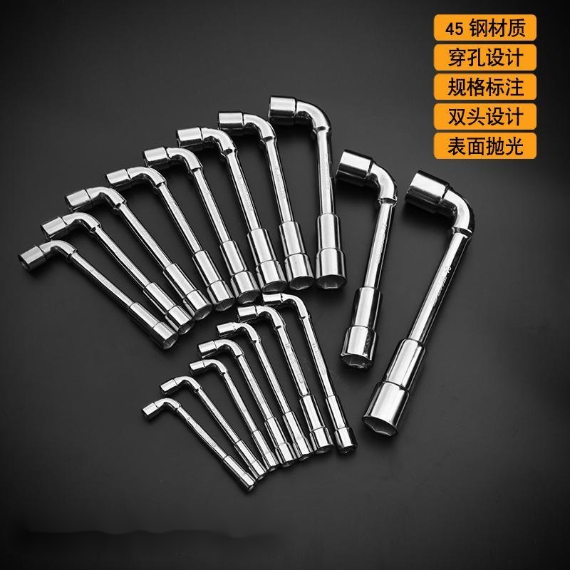 Cờ Lê Vặn Đai Ốc Hai Đầu Chữ L Đầu Lục Giác Uốn Cong Sửa Chữa Ô Tô