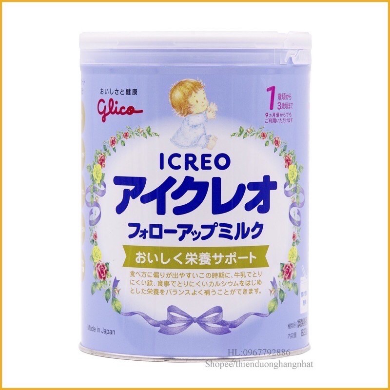 Sữa Bột GLICO ICREO SỐ 0 ,SỐ 1 NỘI ĐỊA NHẬT BẢN 800g