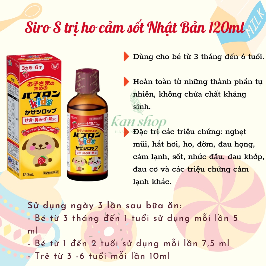 Siro Paburon S Nhật Bản- Siro chó mèo Nhật Bản | 4987306047761 | Kan shop hàng Nhật