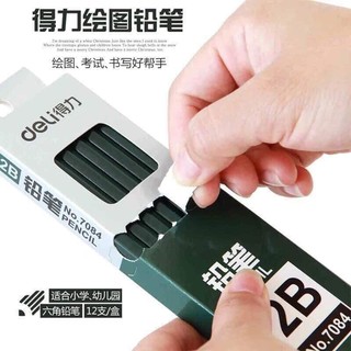 Hộp 12 bút chì Deli 2B
