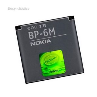 Pin nokia N73 N93 6233 BP-6M xịn mới 100% _ BH 6 tháng