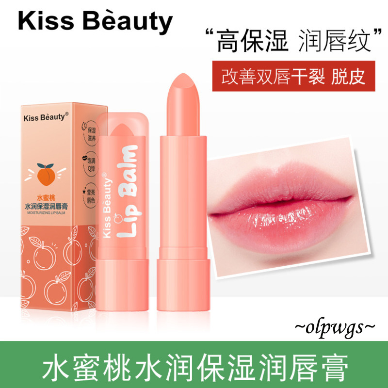 (Hàng Mới Về) Son Dưỡng Môi Kissbeauty Chiết Xuất Đào Dưỡng Ẩm Chống Khô Môi | BigBuy360 - bigbuy360.vn