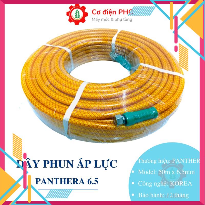 Dây phun áp lực dùng cho máy bơm xịt rửa cao áp hiệu PANTHERA 6.5mm x 50m|  Công nghệ KOREA | Bảo hành 12 tháng| Dây hơi