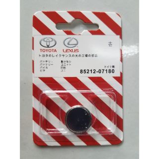 Pin cao cấp chuyên dùng cho điều khiển ô tô Toyota, Lexus - loại 1 vỉ 1 pin