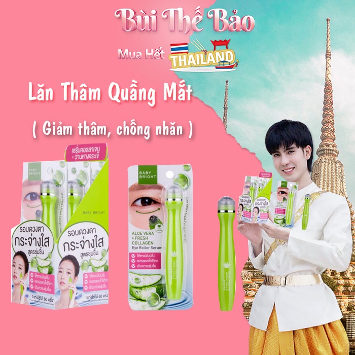 🌱 Cây Lăn Thâm Quầng Mắt, Tan Bọng Mắt, Dưỡng Da Mắt Thái Lan 🇹🇭