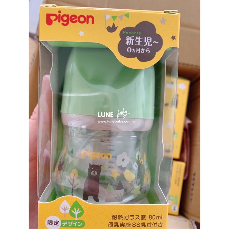 PIGEON - Bình sữa thuỷ tinh Pigeon nội địa Nhật 80ml/160ml