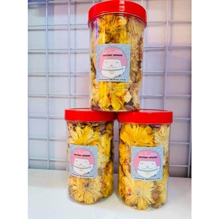 💥💥THƠM SẤY MUỐI ỚT 🍍🍍🍍 hũ 250g