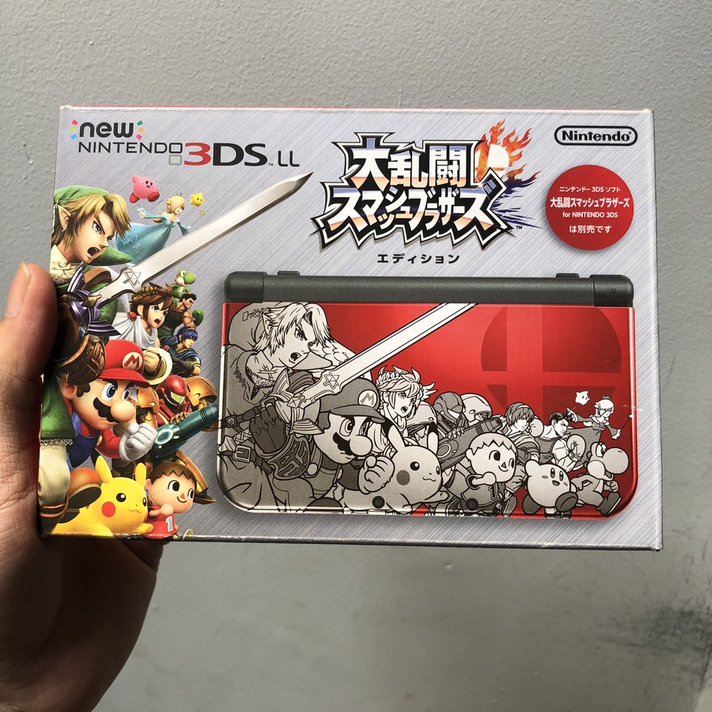 Máy chơi game Nintendo New 3DSLL- XL - Tặng thẻ 32Gb