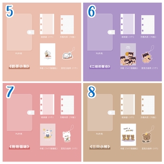 Winzige Sổ tay mini dễ thương