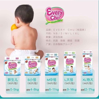 Bỉm/Tã dán Nội địa Nhật EveryChu chính hãng size M-64 miếng
