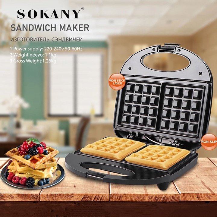 Máy Làm Bánh Kẹp Tàn Ong Khuôn Đôi, Waffle Khuôn Vuông