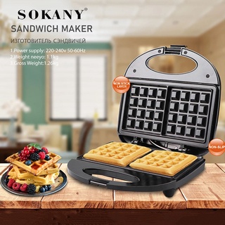 Máy Nướng bánh Waffe, Bánh Kẹp Sokany