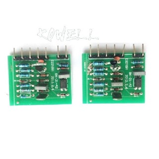 10 cái bo mạch máy hàn  24V Pc 817