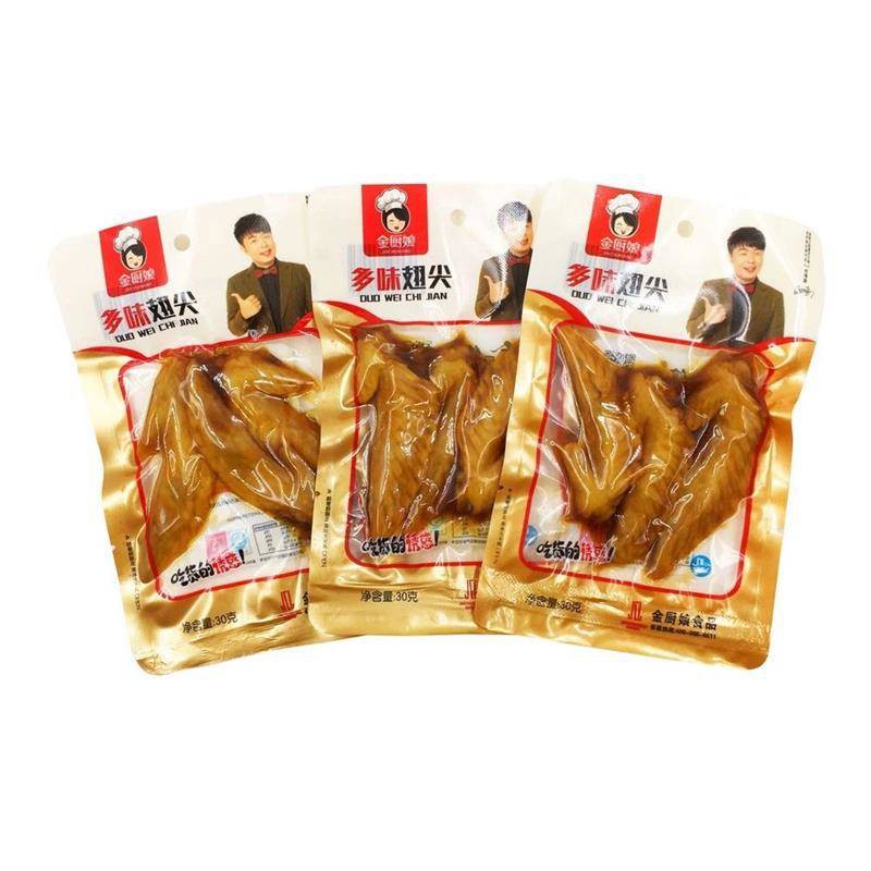 chân vịt đồ nhậu  Chicken Wings Lo Mei 30g Đa Thông số kỹ thuật