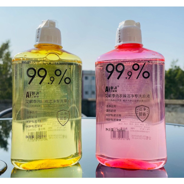 Nước giặt đồ lót 260 ml, nước giặt quần lót làm sạch khí hư, diệt nấm, kháng khuẩn - Haha Shop