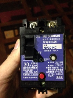 Aptomat chống giật 30A30mA, 40A3mA,50A30mA