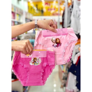 Set 3 quần chíp tam giác bé gái cotton viền ren mềm mại