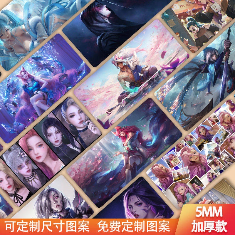 Tấm Lót Chuột Chơi game Họa Tiết Liên Minh Huyền Thoại Có Nắp Đậy Tiện Dụng Cho Văn Phòng