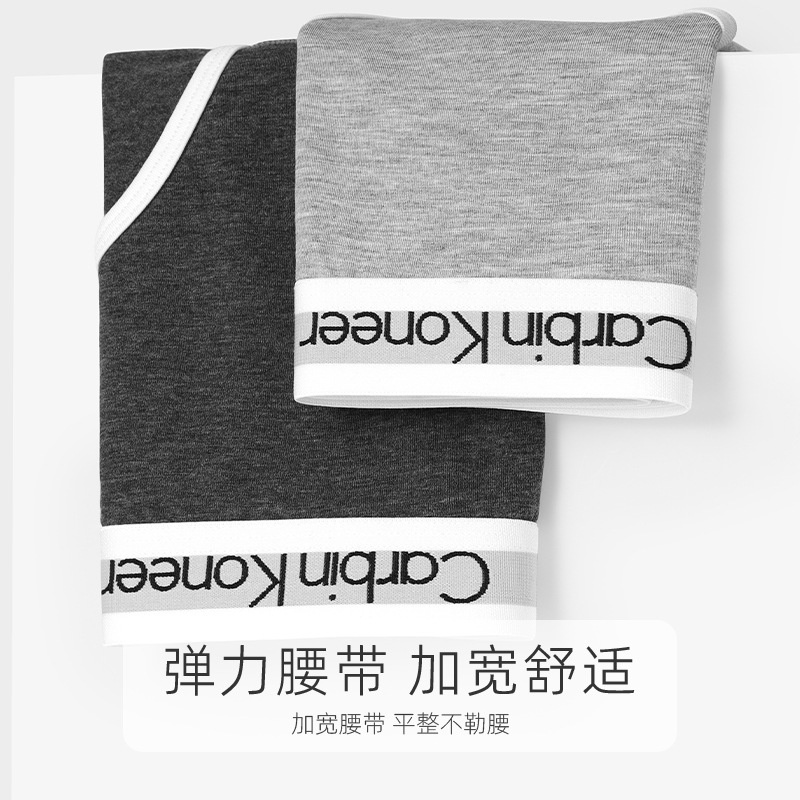 Quần Lót Cotton Thoáng Khí Kháng Khuẩn Dành Cho Nữ