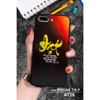 Ốp điện thoai in hình phong cách thư pháp cho máy iphone 7/8 plus