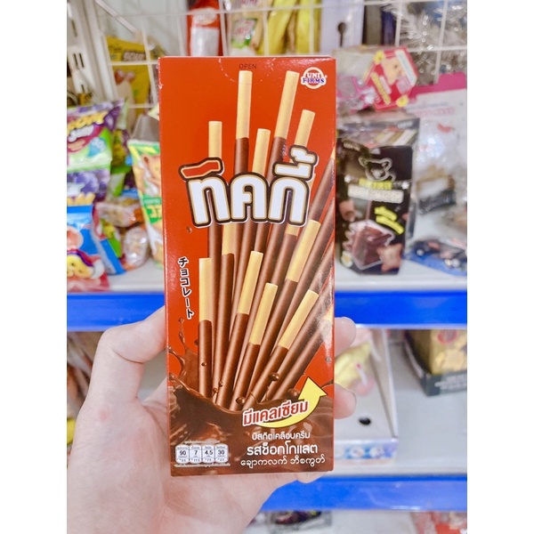 BÁNH QUE TICKY THÁI LAN PHỦ KEM