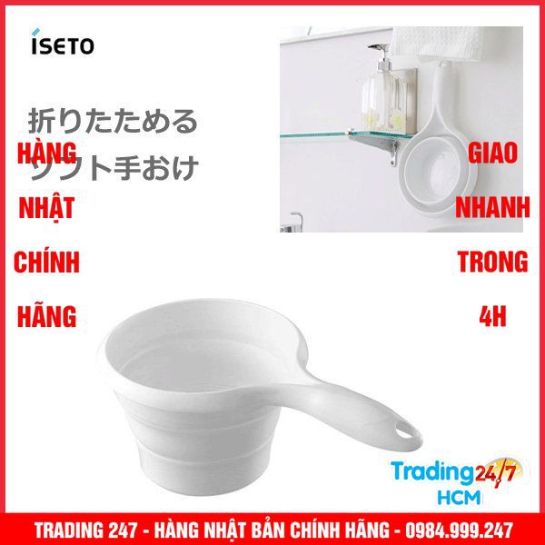 [Hỏa tốc HCM] Gáo múc nước gấp gọn cao cấp ISETO 1.2L (màu trắng) - Nội địa Nhật Bản