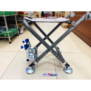 Ghế Địa Hình Câu Đài Cao Cấp