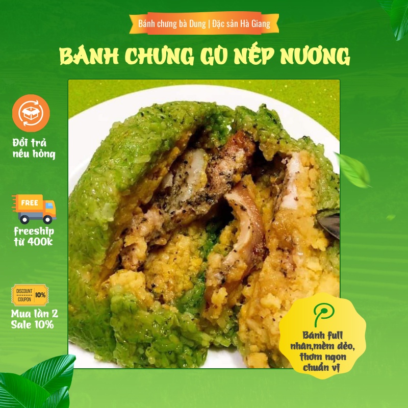 Bánh Chưng Gù Xanh Nếp Nương bà Dung - Đặc sản Hà Giang (400g)