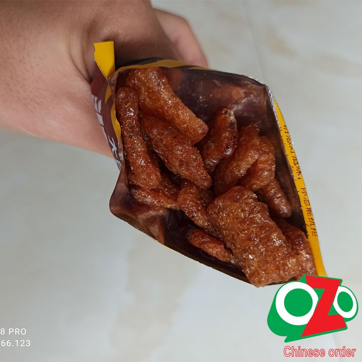 Khô bò chay hãng SHENGYE