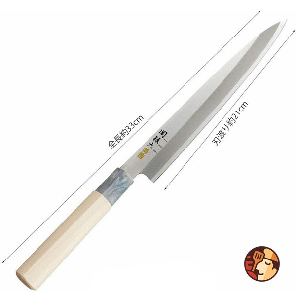 Dao Nhật KAI - Seki Magoroku Ginju - Nakiri 16.5cm, Deba 15 cm, Sashimi 21cm